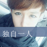 非主流伤心男生带字头像图片