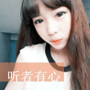 非主流一男一女文字情侣头像图片
