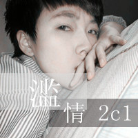 非主流伤心男生带字头像图片