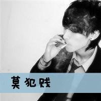 非主流黑白带字真人男生头像图片