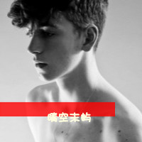 非主流黑白带字真人男生头像图片