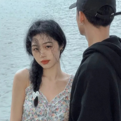 微信绝版情头真人双人高清图片