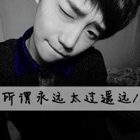 非主流黑白带字真人男生头像图片
