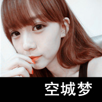 非主流一男一女文字情侣头像图片