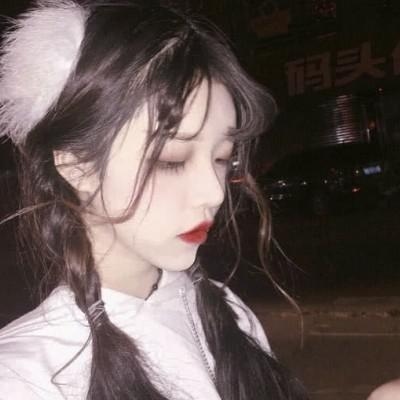 单身女生微信头像图片