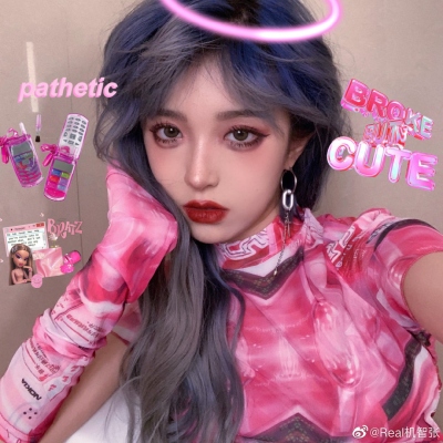 抖音最热门头像女