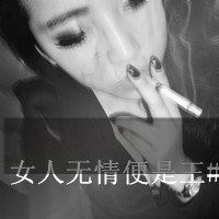 超拽颓废女生黑白头像图片
