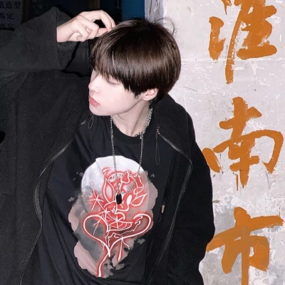 超酷男生高冷成熟真人头像图片