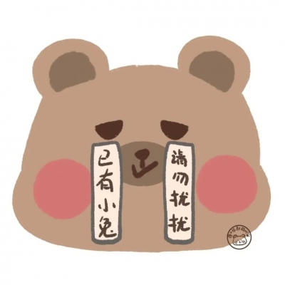 情侣头像浪漫甜蜜卡通图片