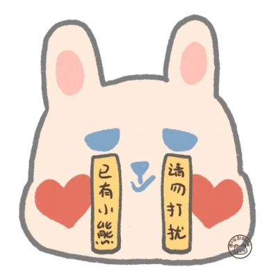 情侣头像浪漫甜蜜卡通图片