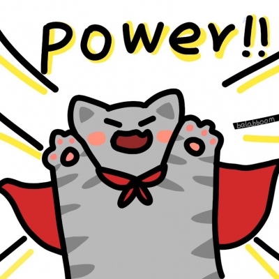 举双手power表情包可爱头像图片