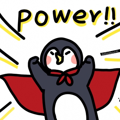 举双手power表情包可爱头像图片