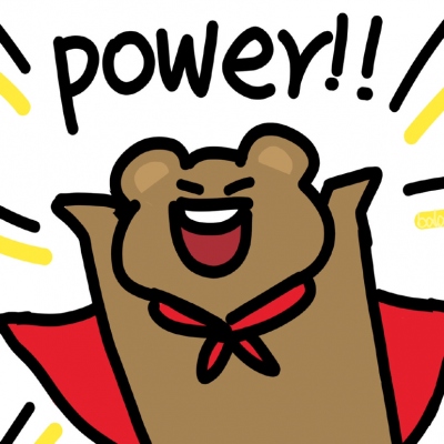 举双手power表情包可爱头像图片