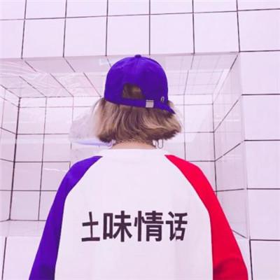 一男一女情头2025霸气真人图片