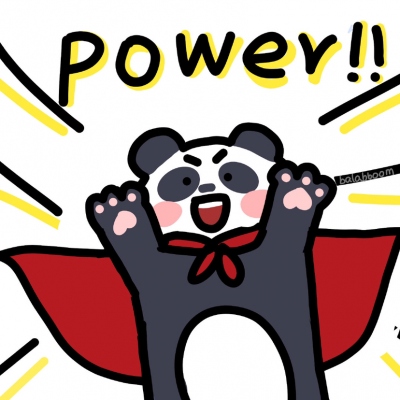 举双手power表情包可爱头像图片