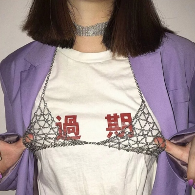 快手网红最好看的女生头像图片