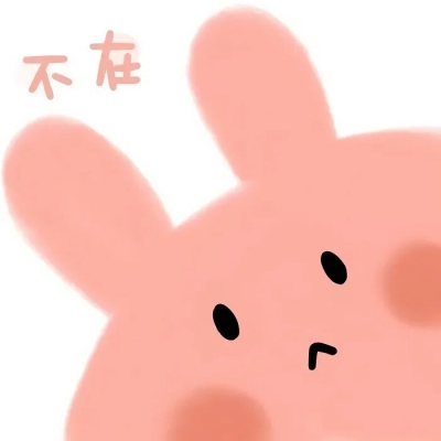 情侣头像萌系高清可爱卡通一左一右图片