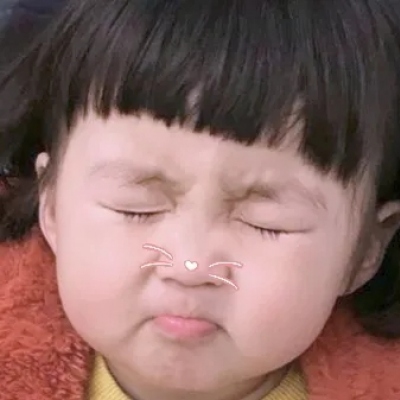 抖音最火一男一女可爱萌娃情侣头像