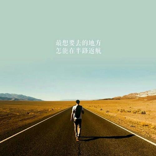 男人走运发财的微信头像