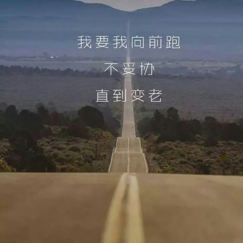 男人走运发财的微信头像