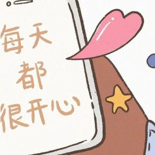 微信头像图片2025最火爆流行