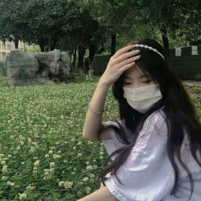 女生生活照真实头像真人