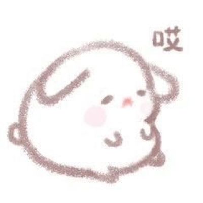 微信可爱萌高清卡通头像