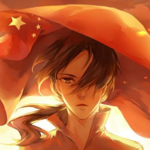 男人走运发财的微信头像