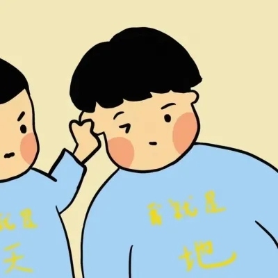 可爱萌卡通情侣头像火爆图片