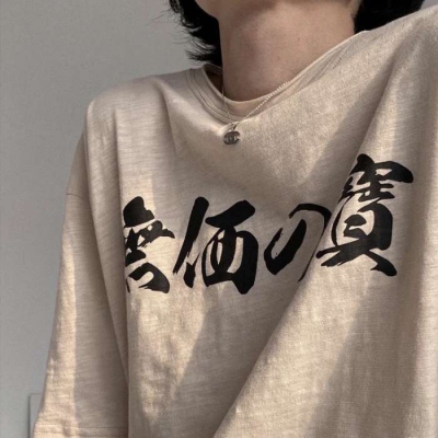 欧美男头酷丧系高清图片