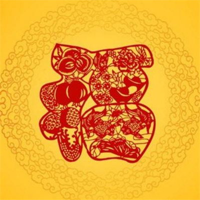 女性旺财旺运的微信头像