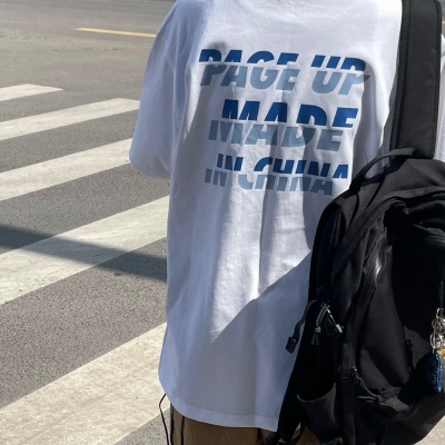 网图qq头像男生帅气超酷图片