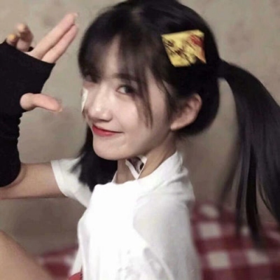 少女心时尚头像