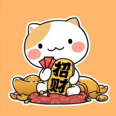 女性旺财旺运的微信头像