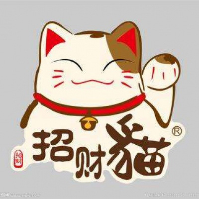 女性旺财旺运的微信头像