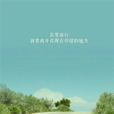 正能量微信头像图片