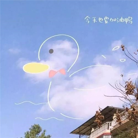 正能量微信头像图片
