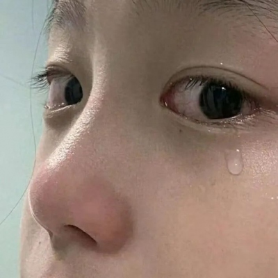 ins情绪化女头