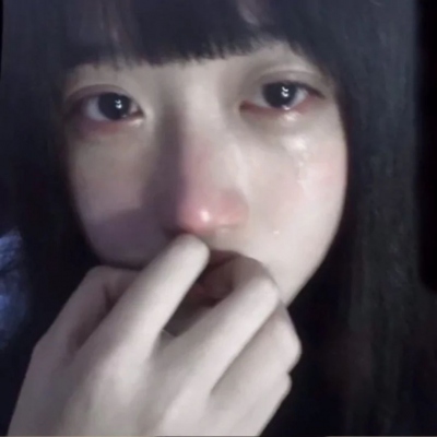 ins情绪化女头