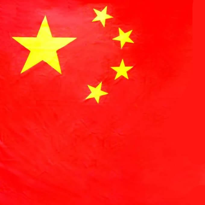 2025年五星红旗头像