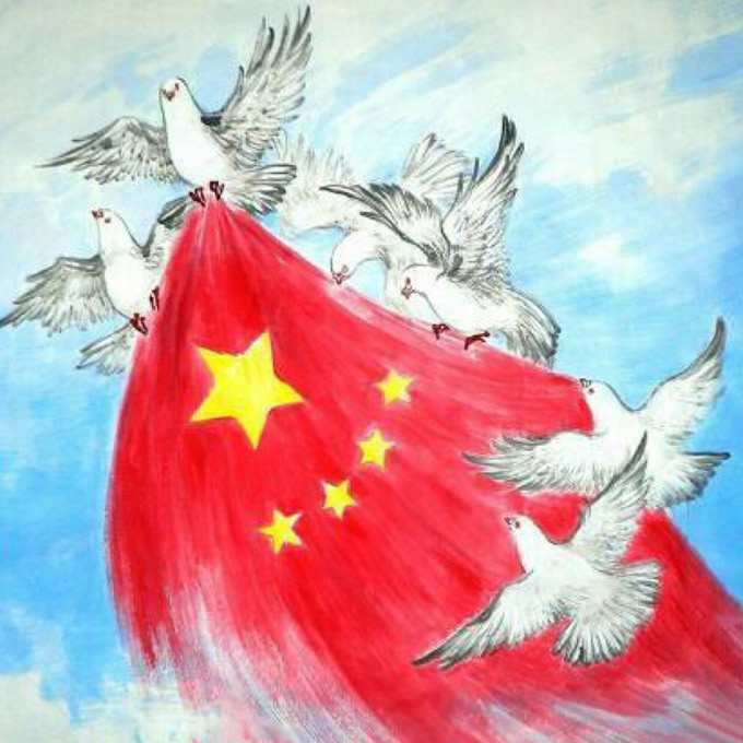 2025年五星红旗头像