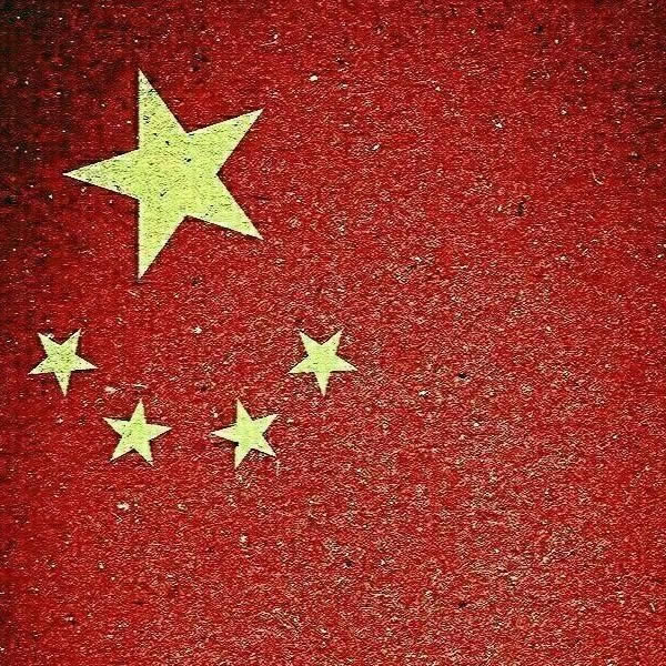 头像图片2025最火爆国旗