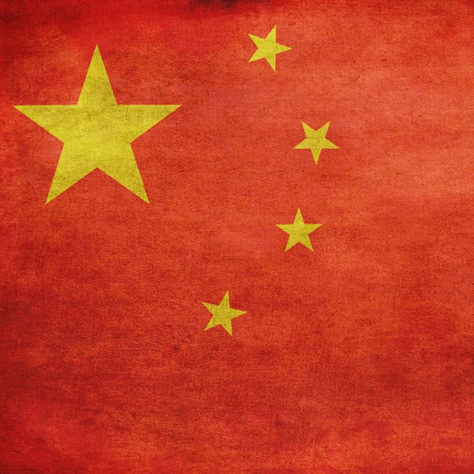 2025年五星红旗头像