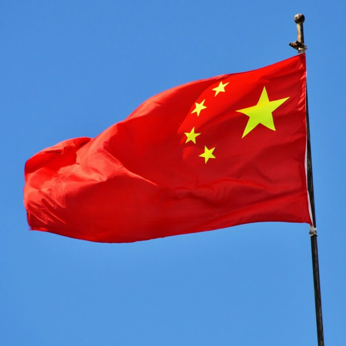 2025年五星红旗头像
