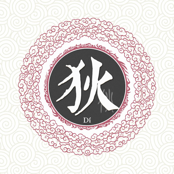 姓氏头像图片2025最火爆