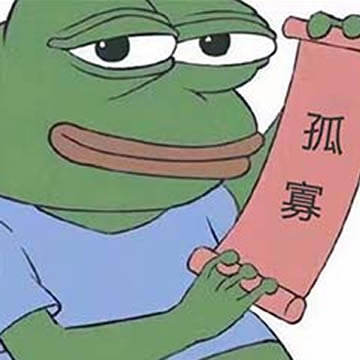 网红孤寡青蛙头像图片