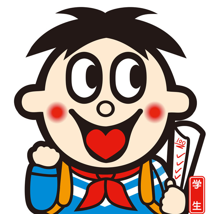 2025旺仔牛奶头像图片