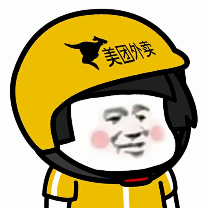 外卖头像图片