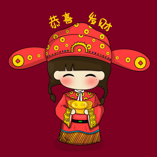 2025给女人带来好运的头像图片
