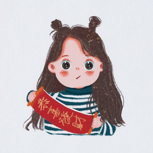 2025年女人最旺财的微信头像图片